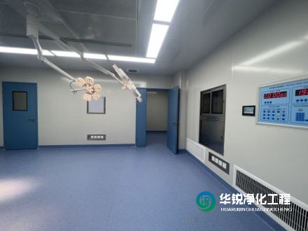 現代化潔凈手術部如何進行平面布局？