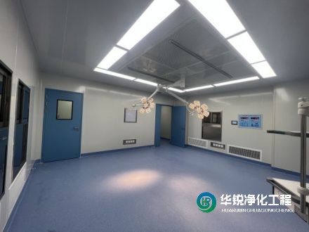 實施電外科手術潔凈環境控制
