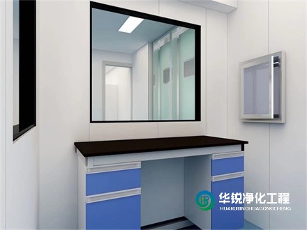 典型潔凈醫學實驗室的工藝設備