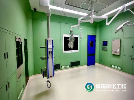 潔凈手術(shù)部各類潔凈用房技術(shù)指標(biāo)